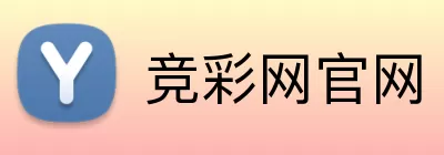 竞彩网官网 logo